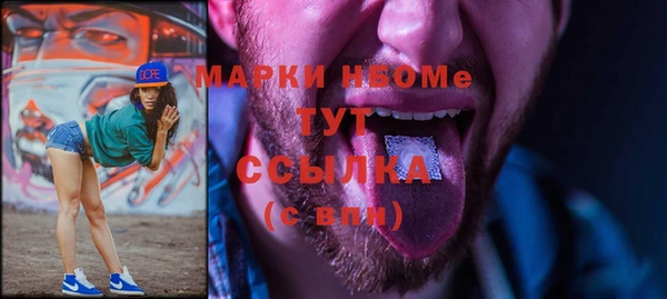 прущая мука Абдулино