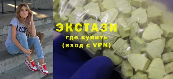 дмт Остров