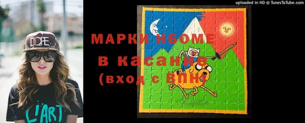 прущая мука Абдулино