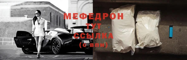 дмт Остров