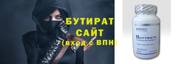 дмт Остров