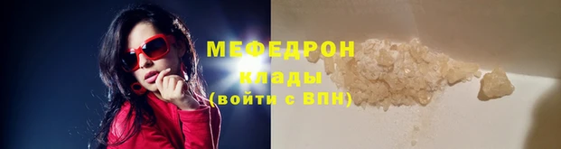 дмт Остров