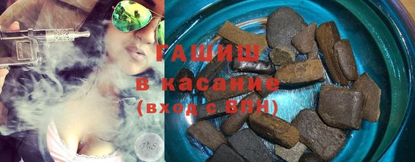 дмт Остров