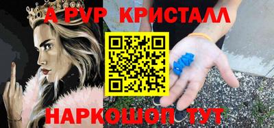ПСИЛОЦИБИНОВЫЕ ГРИБЫ Кунгур