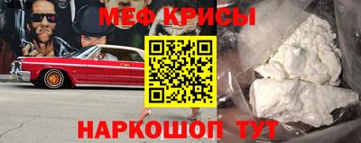 ПСИЛОЦИБИНОВЫЕ ГРИБЫ Кунгур