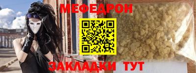 ПСИЛОЦИБИНОВЫЕ ГРИБЫ Кунгур