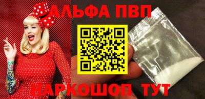 сатива Кумертау
