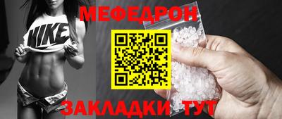 гашиш Краснознаменск