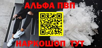сатива Кумертау