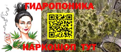ПСИЛОЦИБИНОВЫЕ ГРИБЫ Кунгур