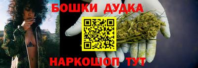 мефедрон Кулебаки