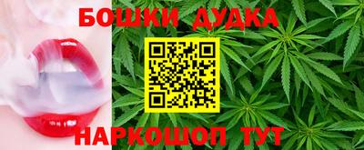 сатива Кумертау