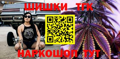 сатива Кумертау