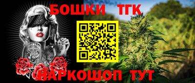 мефедрон Кулебаки