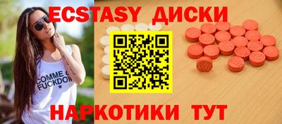 мефедрон Кулебаки