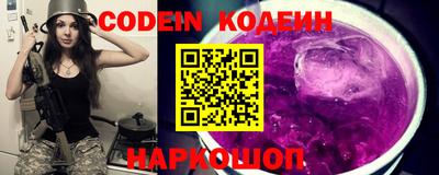 сатива Кумертау