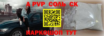 ПСИЛОЦИБИНОВЫЕ ГРИБЫ Кунгур