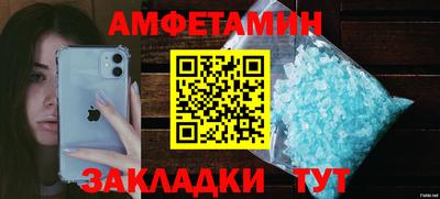 сатива Кумертау