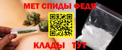 ПСИЛОЦИБИНОВЫЕ ГРИБЫ Кунгур