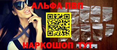 герыч Краснодар