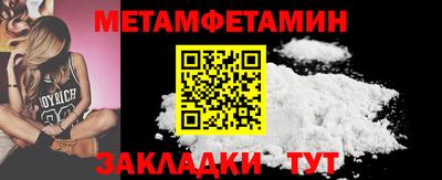 ПСИЛОЦИБИНОВЫЕ ГРИБЫ Кунгур