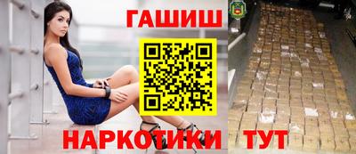 сатива Кумертау