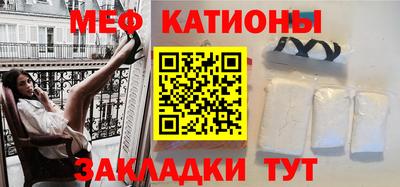 сатива Кумертау