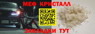 ПСИЛОЦИБИНОВЫЕ ГРИБЫ Кунгур