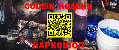 гашиш Краснознаменск